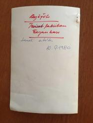 TÜRKİYE'DE İLAÇ SANAYİSİNİN KURUCULARINDAN MEHMET NEJAT FERİT ECZACIBAŞI'NIN ORİJİNAL 2'Lİ FOTOĞRAF SETİ - 18 x 12 cm EBADINDA - NEJAT ECZACIBAŞI, BOZÜYÜK'TE KURDURACAĞI YENİ ARMATÜR FABRİKASININ TEMEL ATMA TÖRENİNDE KURBAN KESTİRİRKEN ÇEKİLMİŞ 2 FARKLI KARE, 10 TEMMUZ 1980