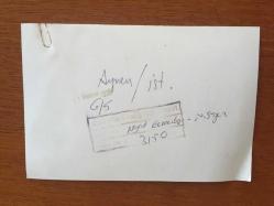 TÜRKİYE'DE İLAÇ SANAYİSİNİN KURUCULARINDAN MEHMET NEJAT FERİT ECZACIBAŞI'NIN ORİJİNAL 2'Lİ FOTOĞRAF SETİ - 18 x 12 cm EBADINDA - NEJAT ECZACIBAŞI BİR SEMİNERDE KATILIMCILARLA BİRLİKTE POZ VERİRKEN ÇEKİLMİŞ 2 FARKLI KARE