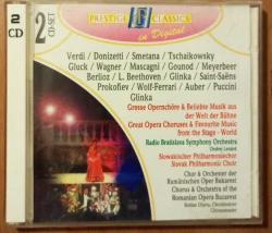 GREAT OPERA CHORUSES & FAVOURITE MUSIC FROM THE STAGE (2 CD)