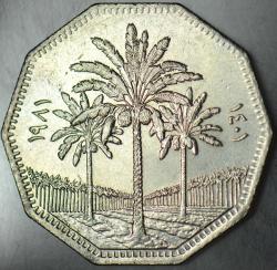 IRAK 1 DİNAR 1981 SADDAM DÖNEMİ. PALMİYE TEMALI 10 KÖŞELİ. ÇİLALTI(-)
