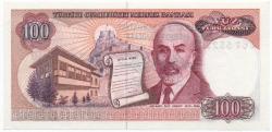 7. Emisyon 100 TL C67 ÇİL