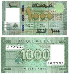 Lübnan 2016 Yılı 1,000 Lira  Çil