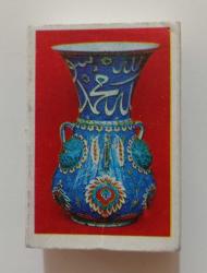 Çini vazo ~ Topkapı sarayı müzesi ( İstanbul ) - ** KİBRİT **