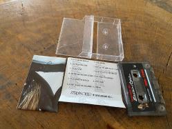 ZERRİN ÖZER - SEVİLDİĞİNİ BİL - KASET + POSTER