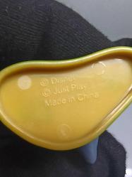 Disney Just Play Aslan Kral Aslan Muhafız Bunga Figürü