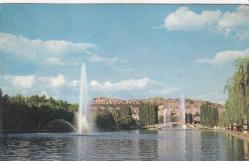 Ankara Gençlik Parkı, Çetin Gökçeatam Postadan Geçmiş Kartpostal - 25