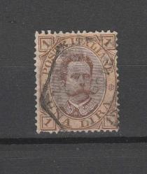 1889 İtalya King Umberto I 1 Lira Klasik Damgalı Pul
