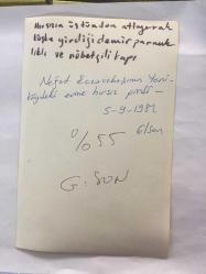 TÜRKİYE'DE İLAÇ SANAYİSİNİN KURUCULARINDAN MEHMET NEJAT FERİT ECZACIBAŞI'NIN HIRSIZ TARAFINDAN SOYULMAYA TEŞEBBÜS EDİLEN YENİKÖY'DEKİ EVİNİN ORİJİNAL 2'Lİ FOTOĞRAF SETİ - 24 x 9 cm EBADINDA - 5 EYLÜL 1982