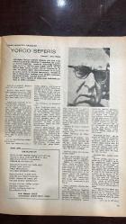 VARLIK SANAT VE FİKİR DERGİSİ -EKİM 1973 – SAYI 793 - DENİZ SÜMER - CEYHUN ATUF KANSU - NURULLAH BERK - ADNAN BİNYAZAR - FAZIL HÜSNÜ DAĞLARCA - SABAHATTİN KUDRET AKSAL - NAHİT ULVİ AKGÜN - BEHÇET NECATİGİL - SABAHATTİN ZİYA ÖYÜBOĞLU - FAİK BAYSAL - CENGİZ DAĞCI - ALAEDDİN ASNA - NACİ GİRGİNSOY - HASAN ŞİMŞEK - NECATİ TOSUN - KAYA ÖZSEZEN - ZEKİ ÖMER DEFNE - TALİP APAYDIN - A. VENTURA - ZEYYAT SELİMOĞLU - FERİHA AKTAN - YILDIZ İNCE - MESUT TARCAN - EMİN ÖZDEMİR - RADOVAN PAVLOVSKİ - D. V. SEGREJ - H. ADLER - R. L. VERGAS - CONRAD AIKEN - HAİM NAHMAN BİALİK - DYAGATA - ANTON ÇEHOV - KATHERINE MANSFIELD - NURİ BİLGİNER - 26 SAYFA
