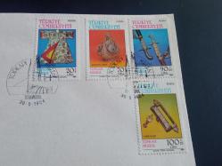 TOPKAPI MÜZESİ İSTANBUL 30.5.1984