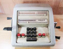 AnTiKa FACIT CM2-16 HeSaP MaKiNeSi.....