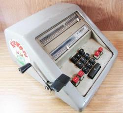 AnTiKa FACIT CM2-16 HeSaP MaKiNeSi.....