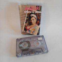 Deniz Seki  / Aşkların En Güzeli - Kaset