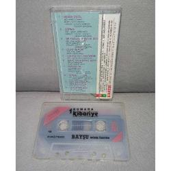 Kaset Kibariye 1 numara Kibariye Albümü. Orijinal koleksiyonluk