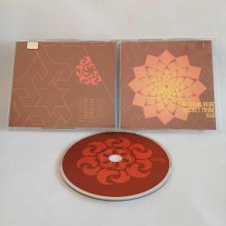 Mercan Dede (Secret Tribe) / Nar / CD*