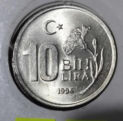 10 BİN LİRA 1996