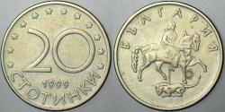 BULGARİSTAN 20 STOTİNKİ 1999.