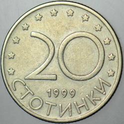 BULGARİSTAN 20 STOTİNKİ 1999.
