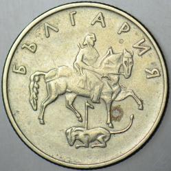 BULGARİSTAN 20 STOTİNKİ 1999.