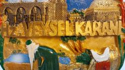 TABAK POLYESTER EL İŞİ HZ.VEYSEL KARANİ NİN DEVESİYLE BİRLİKTE NAMAZ KILARKEN Kİ TASVİRİ 468