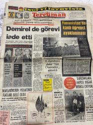 TERCÜMAN GAZETESİ - 18 KASIM 1973 - SADECE 8 SAYFADIR -Yasin-Alpaslan-Özer-Tuncay-Zekeriya-Bülent-Ziya-Mehmet-B.Mehmet-Cemil-Mehmet-Vali-Taner-İl İnsaf Grader-Aydın Irgen-Osman Ekinci-Metin Oktay-Hakkı Yeten-Ertuğrul Sağlam-İhsan Çıpıl-Ethem Koçu-Tevfik Ünsi-Lütfü Küçükosmanoğlu-İhsan Tayyar-Necati Polat-Fuat Gözalan-Necati Yücel-Celal Yardımcı-Ahmet Kabaklı-Faruk Nafiz Çamlıbel-Rauf Tamer-Yılmaz Akkılıç-Sadık Albayrak-İbrahim Minnetoğlu-Şükrü Ayhan-Debrili Hasan-Murat Atılgan-Hüsnü Uman-Sabahattin Emir-Sait Elik-Menmet Karan-Selim Cupil-Suat Ünal-İhsan Önder-Ziya Küçük-Erdemir-Doğan Bebeğe-AP Lideri Demirel-DP Adayı Erdoğan-Büyük Dersane  Milli Takımımız İzmir’in Atatürk Stadında İsviçre karşısına final yolunu açabilecek bir mücadeleye çıkıyor-Dünya Kupası Son Eleme Maçı İçin Tek Dilek-Bir İkincilik ver-Kritik bölge orta sahadır-Genç Milli Takım Kadrosu Açıklandı-Eksik Beşiktaş, Tiflis Dinamosuna 1-0 yenildi-Bir hakem böyle bıraktı-Üsküdar’ın yetiştirdiği bir büyük adam-İlk yarı lider