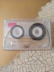 AŞKIN NUR YENGİ * KARA ÇİCEĞİM / KASET