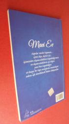 MAVİ EV KAHRAMAN TAZEOĞLU