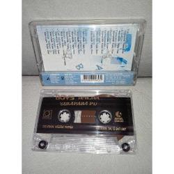 Kaset Grup Boys anılar yabadaba du. Orijinal. kartonette yazı var. kaset sorunsuz çalışıyor. NADİR