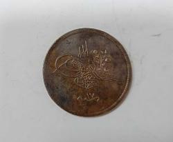 SULTAN ABDÜLMECİD HİCRİ 1255/17 BRONZ 40 PARA ÇİL ALTI KONDİSYONDA