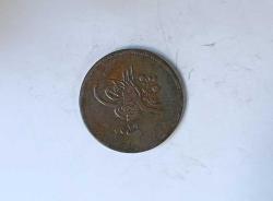 SULTAN ABDÜLMECİD HİCRİ 1255/18 BRONZ 40 PARA ÇOK ÇOK TEMİZ KONDİSYONDA