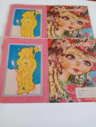 VİNTAGE DEFTER KABI DEFTER YAPILMADAN DIŞ KABI VİNTAGE