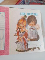 VİNTAGE DEFTER KABI DEFTER YAPILMADAN DIŞ KABI VİNTAGE