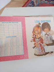 VİNTAGE DEFTER KABI DEFTER YAPILMADAN DIŞ KABI VİNTAGE