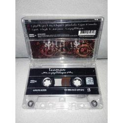 Kaset Teoman En Güzel Hikayem albümü. Orijinal sorunsuz koleksiyonluk