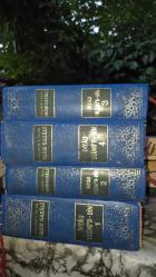 İHYAU ULUMİ`D-DİN 4 CİLT TAKIM