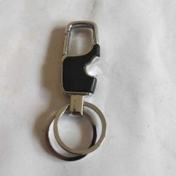 Kapak Acacakli Anahtarlık