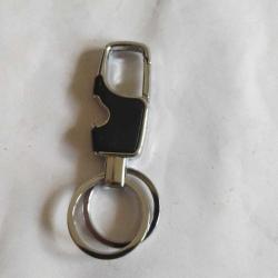 Kapak Acacakli Anahtarlık