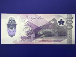 Filipinler 100 Piso 2024. Polimer. Çil