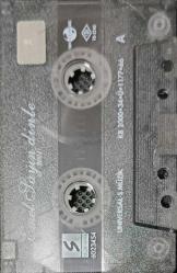 EMEL SAYIN DİNLE 2001