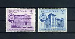 Koleksiyon Pulları,1950 III.Türk Kooperatifçilik Kongresi,2 Pulluk Damgasız Tam Seri