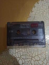 İLHAN İREM * KORİDOR / KASET