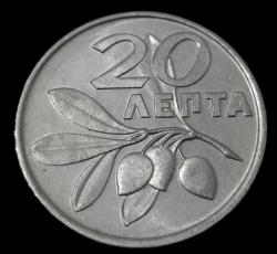Yunanistan 1973 20 Lepta Çil