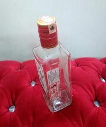 Beefeater London Dry Gin 35cl Boş Koleksiyonluk Şişe