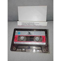 Kaset Selami Şahin seninle başım dertte albümü. Orijinal 1987 dönem kağıt Baskı. Kasetin iki yüzünde yazı var. Baştan sona dinlendi sorunsuz çalışıyor