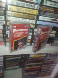 Beethoven* – Favourite Composers VOL 1 2 EGMONT OVERTURE EMPEROR CONCERTO MOONLIGHT SONATA LEONORA NO 3 PASTORAL SYMPHONY KASET 1 2