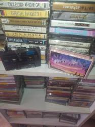 SERVER NEBİ - AHMET ÖZHAN KASET* İLAHİLER KASET