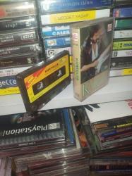 KURTULUŞ - ÇOK MU GÖRDÜNÜZ - KASET