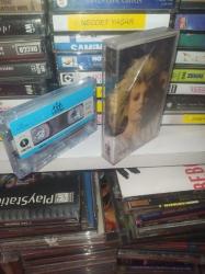 AJDA PEKKAN - SÜPERSTAR 4 - KASET