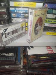 Özdemir Erdoğan - İkinci Bahar - Kaset