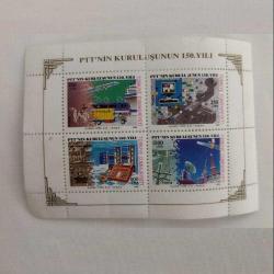 PTT NİN KURULUŞUNUN 150. YILI PULLARI